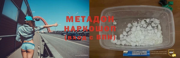 шишки Белоозёрский